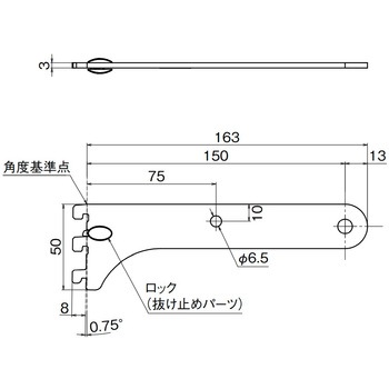 内部ユニットFiTIO 背面棚柱タイプ ブーツハンガー用ハンガーパイプブラケット 大建工業