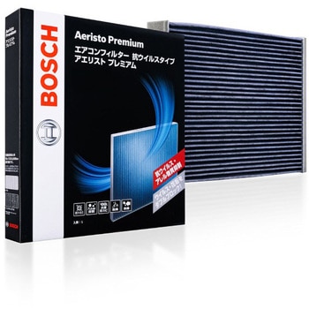 エアコンフィルター アエリストPremium(国産車用) BOSCH(ボッシュ)