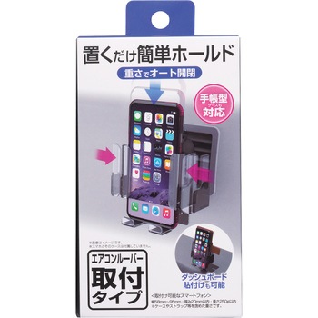 J-572 �X�}�z�z���_�[ �W���C�t�� 15380839