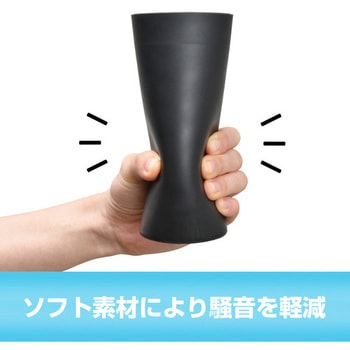 楽らくマグネットボトルダスト SEIWA(セイワ)
