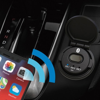 Bluetooth FMトランスミッター コンパクト カシムラ