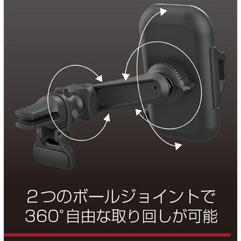 スマホホルダー ロングアームエアコン取り付け カシムラ