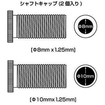 アクリルシフトノブ カシムラ