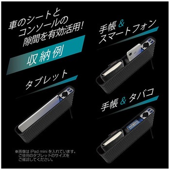 サイドポケット DC/2リバーシブルUSB 4.8A カシムラ