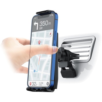 スマホホルダー 星光産業