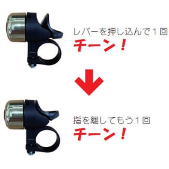 扇 ベル OH-1600A エースベル アルミ 扇工業