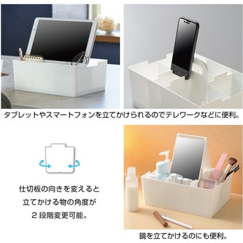 デスクトート JEJアステージ