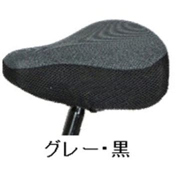 サマーメッシュサドルカバー (ツートンカラー) MARUTO(大久保製作所)