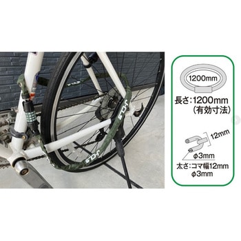 4連可変ダイヤル式ワイヤー錠 J&C
