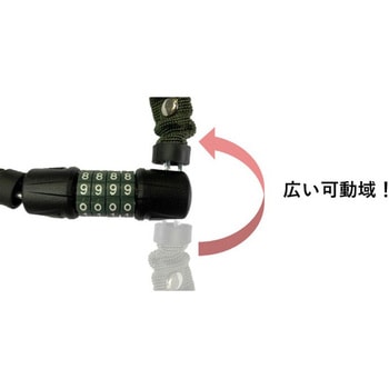 4連可変ダイヤル式ワイヤー錠 J&C