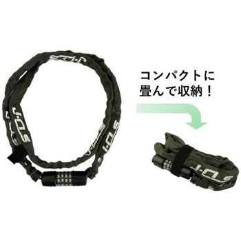 4連可変ダイヤル式ワイヤー錠 J&C