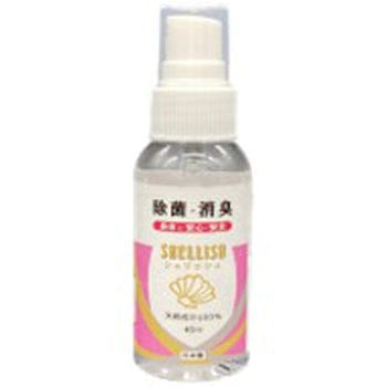 除菌・消臭スプレーSHELLISH(シェリッシュ) レヂトン