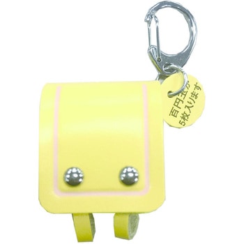 ランドセルキーホルダー School Bag Keychain 紀寺商事