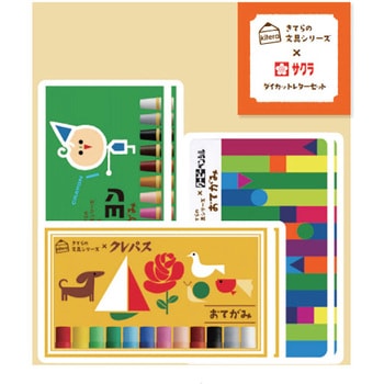 きてら文具シリーズ ダイカットレター 紀寺商事