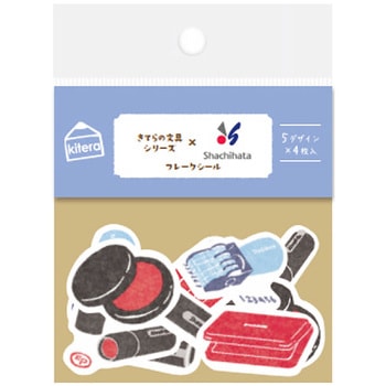 きてら文具シリーズ フレークシール 紀寺商事