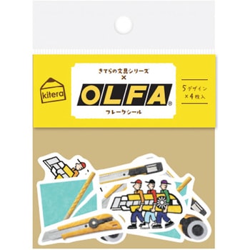 きてら文具シリーズ フレークシール 紀寺商事