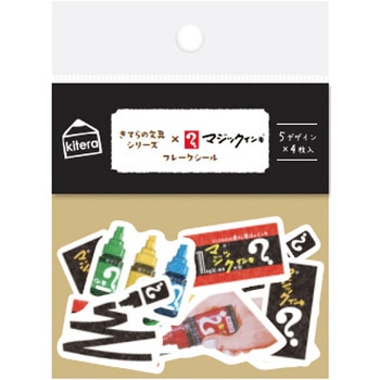 きてら文具シリーズ フレークシール 紀寺商事