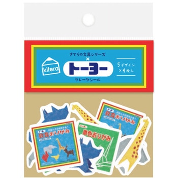 KFS-TY ���Ă當��V���[�Y �t���[�N�V�[�� �I������ 15384725