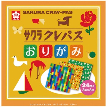 サクラクレパスおりがみ SAKURA Origami 紀寺商事