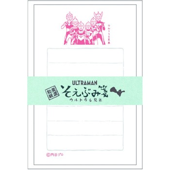 KLH-6BR �E���g���}���V���[�Y�����Ԃ�� �I������ 15385538