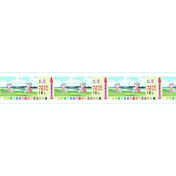 マスキングテープ Stationery Masking Tape 紀寺商事
