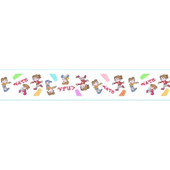 マスキングテープ Stationery Masking Tape 紀寺商事