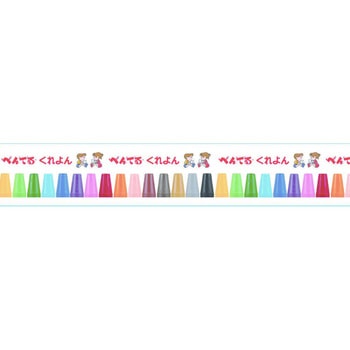 マスキングテープ Stationery Masking Tape 紀寺商事