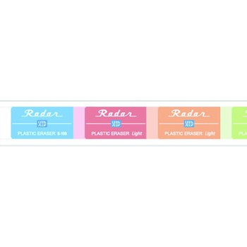 KMT-SD4 �}�X�L���O�e�[�v Stationery Masking Tape �I������ 15386694