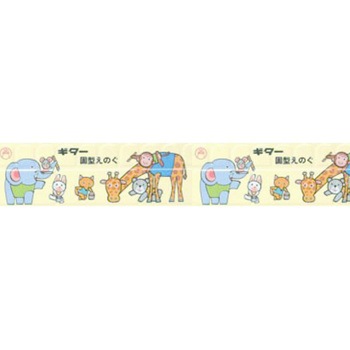 KMT-TN2 �}�X�L���O�e�[�v Stationery Masking Tape �I������ 15386719