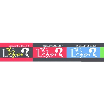 KMT-TN6 �}�X�L���O�e�[�v Stationery Masking Tape �I������ 15386755