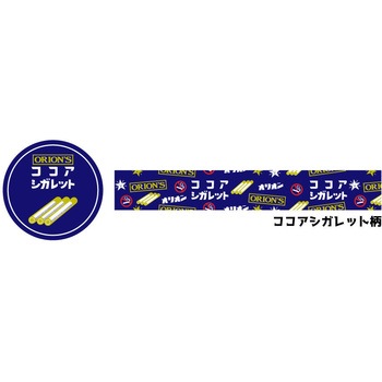 KMT-OR1 II}XLOe[v  ORIONfS Masking Tape I 15386807