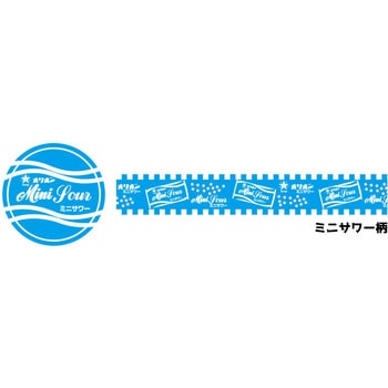 オリオンマスキングテープ  ORION’S Masking Tape 紀寺商事