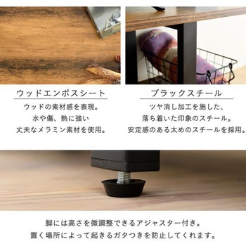 テレビ台 ローボード インダストリアル調 ヴィンテージテイスト オープン収納 ジェイケイ・プラン