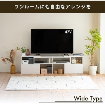 FTV-0014 テレビ台 伸縮タイプ ローボード テレビボード