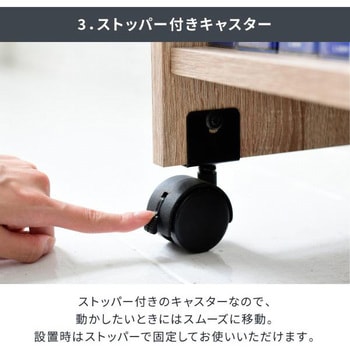 薄型ラック キャスター付き カウンター下収納 収納棚 サイドテーブル オープンラック ジェイケイ・プラン