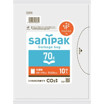 CUH79 サニパックポリ袋 nocoo in 日本サニパック 15389135