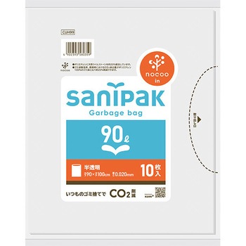 CUH99 �T�j�p�b�N�|���� nocoo in ���{�T�j�p�b�N �������F 15389144