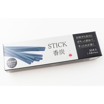 STICK香炭 長川仁三郎商店