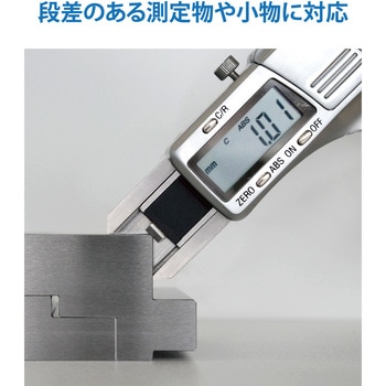 デジタルCRノギス 東栄工業