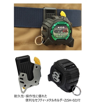 GTR-G2550SZ MR 裏目盛が揃った見やすいテープの両面目盛 GTR-G2550SZ MR 裏目盛が揃った見やすいテープの両面目盛