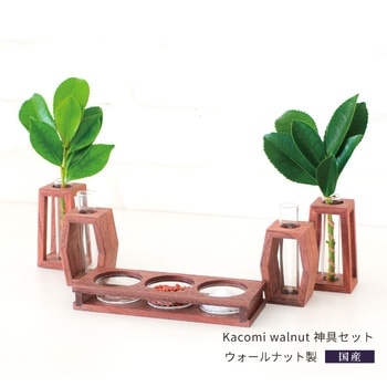Kacomi 神具セット 神棚の里