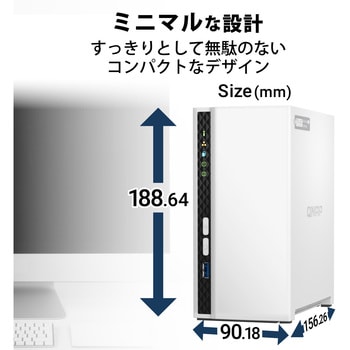 QNAP NAS TS-233 ミドル 2/4/6/8/12/20TB 3年保証 QNAP WindowsNAS