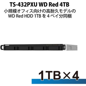 QNAP NAS TS-432PXU 1Uラックマウント 4Bay WD Red 4/8/12/16/24/32/40