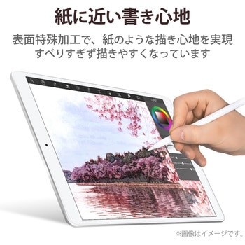 iPad Pro 12.9インチ 第 6 /5 / 4 / 3 世代 用 フィルム ペーパーライク 上質紙 紙のような描き心地 アンチグレア 指紋防止 反射防止 マット エアーレス エレコム