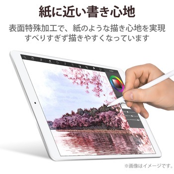 iPad Pro 11インチ 第 4 /3 / 2 / 1 世代 iPad Air 10.9インチ 第 5 / 4 世代 用 フィルム ペーパーライク ケント紙 紙のような描き心地 アンチグレア 指紋防止 エレコム