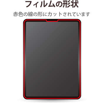 iPad Pro 11インチ 第 4 /3 / 2 / 1 世代 iPad Air 10.9インチ 第 5 / 4 世代 用 フィルム ペーパーライク ケント紙 紙のような描き心地 アンチグレア 指紋防止 エレコム