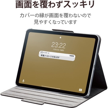 iPad 10.9インチ 第10世代 ( 2022 ) 用 ケース ヴィーガンレザー カバー 手帳型 マグネット フラップ 360度回転 ハンドベルト付 ブラック エレコム