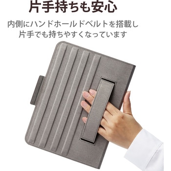 iPad 10.9インチ 第10世代 ( 2022 ) 用 ケース ヴィーガンレザー カバー 手帳型 マグネット フラップ 360度回転 ハンドベルト付 ブラック エレコム