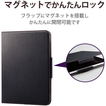 iPad 10.9インチ 第10世代 ( 2022 ) 用 ケース ヴィーガンレザー カバー 手帳型 マグネット フラップ 360度回転 ハンドベルト付 ブラック エレコム