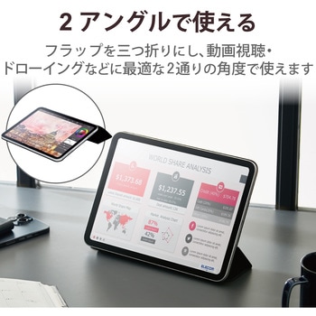 iPad 10.9インチ 第10世代 ( 2022 ) 用 ケース ソフトレザー カバー マグネット装着 手帳型 スリープ対応 2アングル スタンド機能付 軽量 超薄型 ブラック エレコム